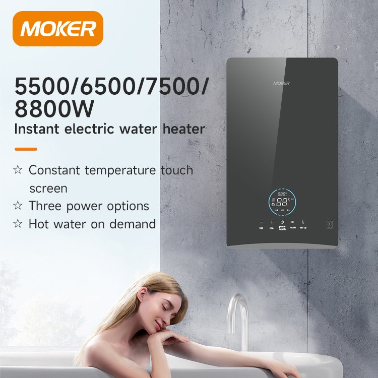 electric water heater electric water heater