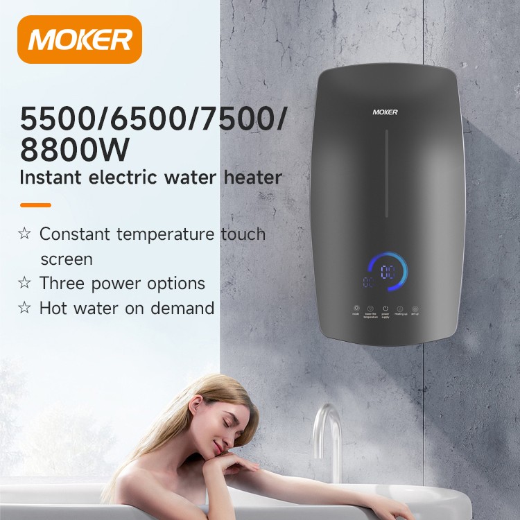 electric on demand water heater