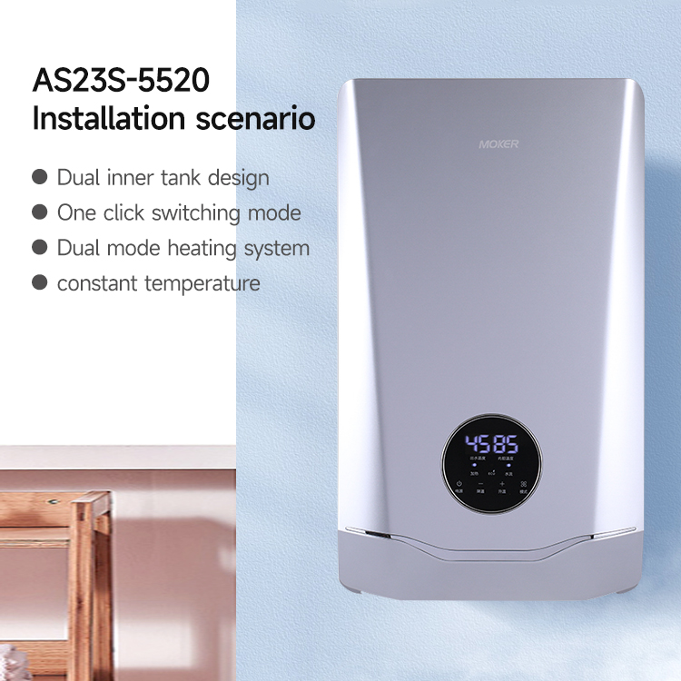 instant water heater