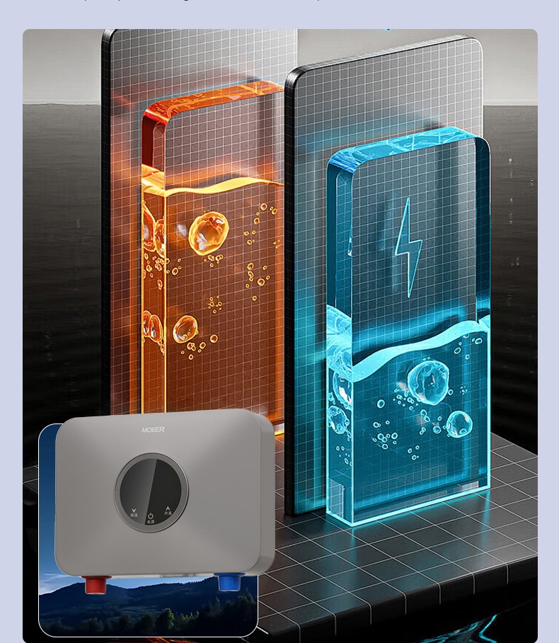 small kitchen water heater