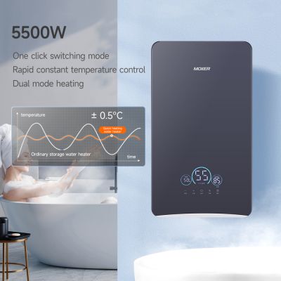 Ducha eléctrica instantánea con temperatura constante y control táctil inteligente por inducción.