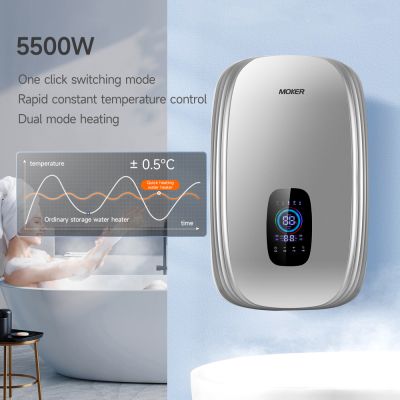 Calentador de agua para ducha de gran caudal y temperatura constante de alta eficiencia para toda la casa, 220 V/230 V