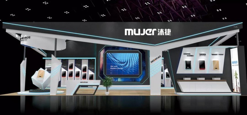 MOKER ha participado en la exposición muchas veces