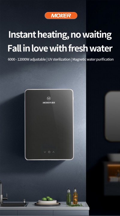 Configuración de funciones inteligentes de diferentes calentadores de agua