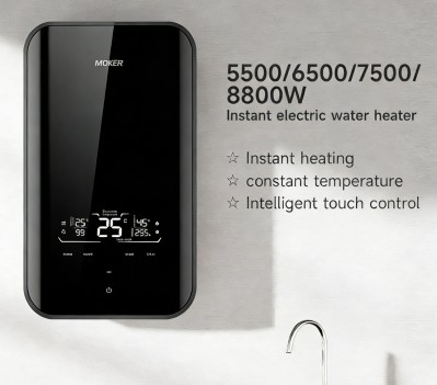 Innovación tecnológica silenciosa: Ingeniería de reducción de ruido en los calentadores de agua de Zhongshan Mujie.
