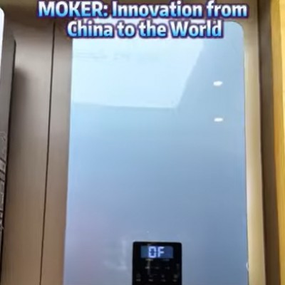 MOKER: Innovación de China para el mundo